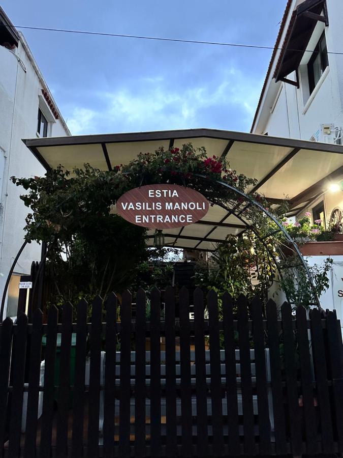 Estia Vasilis Manoli Agia Napa Exterior foto