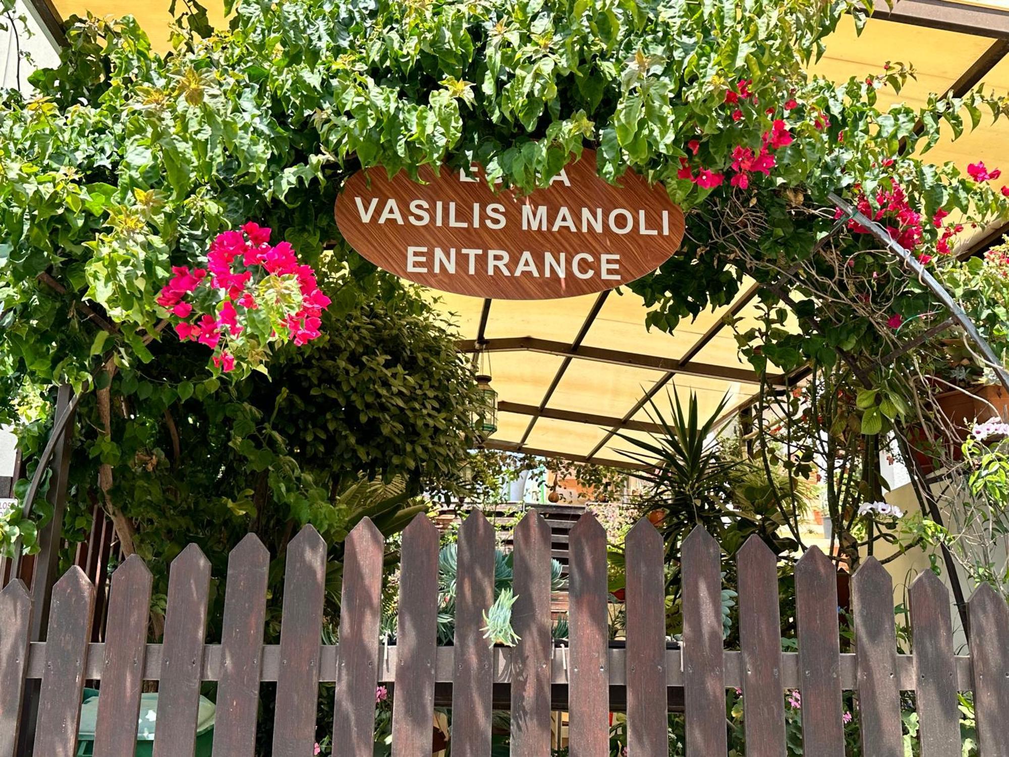 Estia Vasilis Manoli Agia Napa Exterior foto